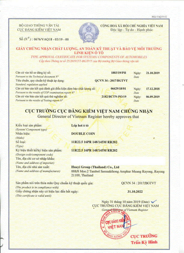 Giấy Chứng Nhận Lốp Xe Ô Tô: Hướng Dẫn Chi Tiết