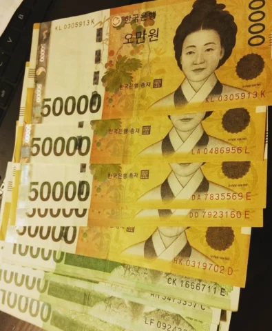 50000 Won Bằng Bao Nhiêu Tiền Việt Năm 2026? Cập Nhật Mới Nhất Hình ảnh các mệnh giá tiền Won Hàn Quốc, bao gồm tờ 50000 Won