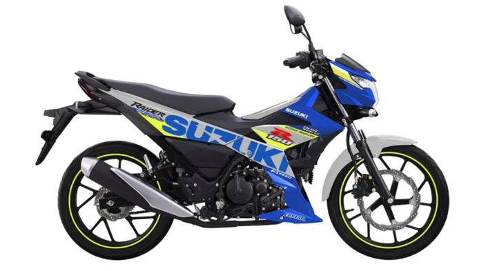 Suzuki Raider R150 phiên bản mới 2021