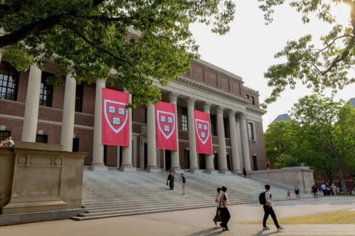 Biểu tượng Đại học Harvard