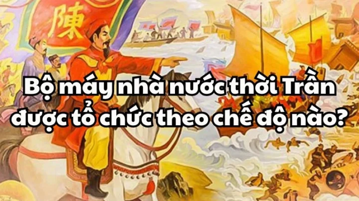 Hoàng đế và triều đình nhà Trần