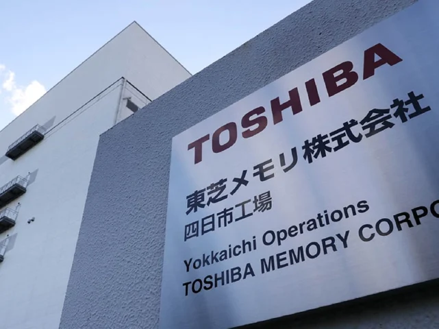 Toshiba của nước nào? Lịch sử và Dòng sản phẩm 2026 Điều hòa Toshiba tiết kiệm điện
