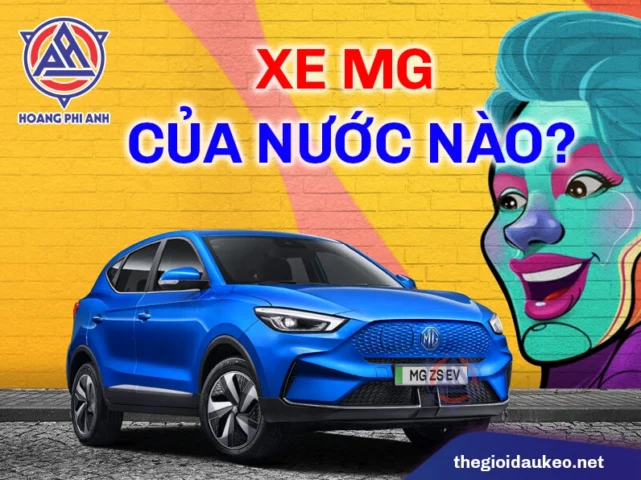 Lịch sử phát triển của hãng xe MG