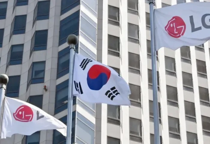 LG của nước nào? Lịch sử và những sản phẩm nổi bật 2026 Logo LG và các sản phẩm điện tử